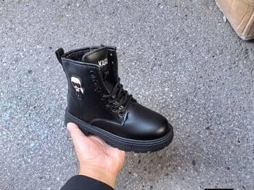 obuća knjaževac: Gležnjače, Karl Lagerfeld, Veličina - 36 — 2