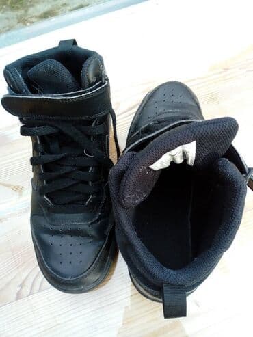 adidas patike terrex swift r2 gtx: Nike, 37.5, bоја - Crna — 2