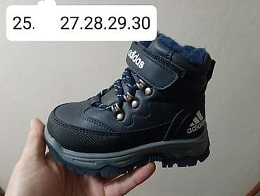 nike suknje: Dečije zimske čizme i patike–gojzerice Ik - Modeli: visoke zimske — 5