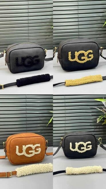 Men's Footwear: Torba. Cena 5.000 din — 5