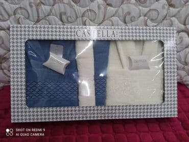 stikeri za badnji dan: Family bathrob set, savrsen poklon kutija dimenzije 1 menatar — 7