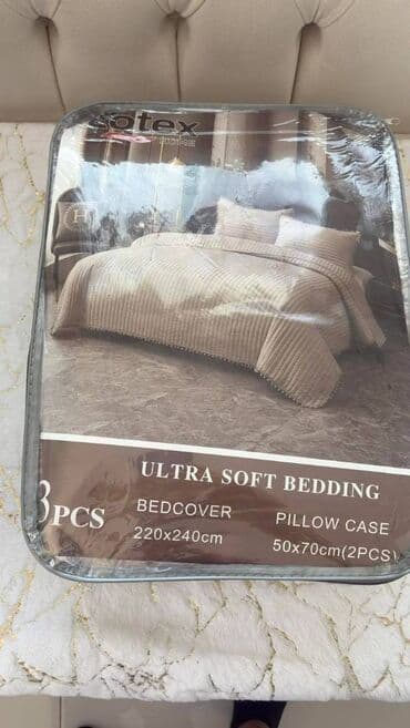 Sweatpants: Size - Double — 1