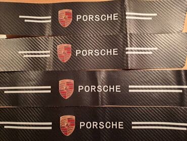 adapter za auto upaljač sa 220v na 12v: Stikeri za prag automobila - karbon PORSCHE Stikeri za prag — 9