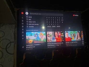 televizori 26 inca: Smart TV – veliki ekran sa App Store i popularnim aplikacijama - — 2