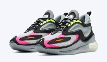nike react: 46 — 1