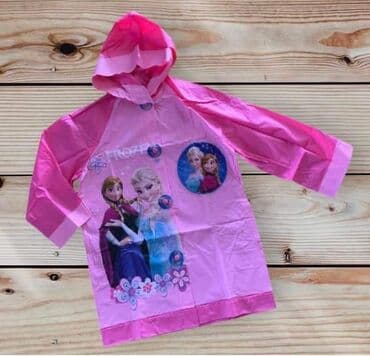 pepco kabanica: EXTRA CENA…POSLEDNJE VELICINE KABANICA 800din za velicinu pitati 9 — 6