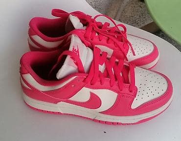 lidl jakna za trudnice: Nike Original Dunk Low – /ženske patike - Model: Nike Dunk Low - — 5
