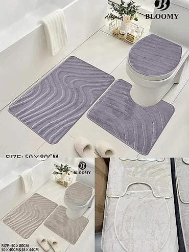 Trodelni setovi za kupatilo visokog kvaliteta. Cena 2400 dinara
💋