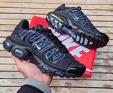 nike command white: Nike tn .Originalno pakovanje.41-46.Cena 7500 din — 9
