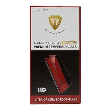 telefon za decu: - Zaštita za ekran telefona - Kaljeno zaštitno staklo - Standardno — 2