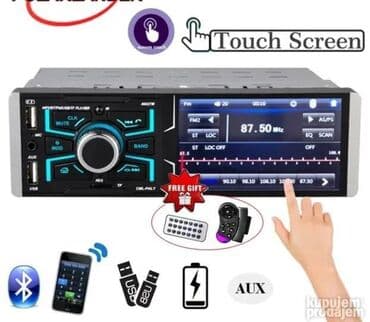 radio mp5 1 din: Multimedija MP5 1DIN Auto radio MP3, MP5 USB BLUETOOTH 4.1 inča — 4