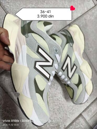 Uggs: New Balance, 36, color - Multicolored — 2