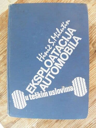 test iz srpskog za 4 razred: Knjiga:Eksploatacija automobila u teskim uslovima,ocuvana,srp — 1