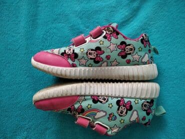 guess patike 2023: Size - 30 — 6