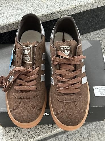 Patike: Adidas Gazelle Indoor – braon - Model: Adidas Gazelle Indoor — 5