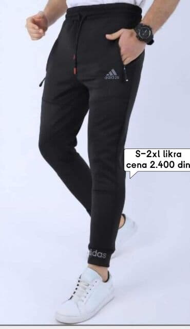 nike dugacka jakna: Pantalone, S (EU 48), Jogger, bоја - Crna — 2