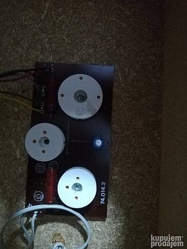 gta 5 cena ps3: Magnat za 8 inca; skretnice; vuna(br.5) -kutije za 8 inca 1500d — 4