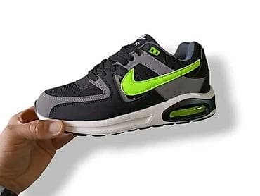 Nike Air Max Command /2026