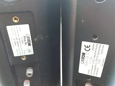 slusalice bezicne cena: Canton plus GX i X. i XL ispravni i nepopravljani. -crni Canton=50e — 10