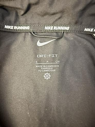 Suknje: Original Nike duks/šuškavac, nošen svega 1–2 puta, stanje kao nov. Bez — 3