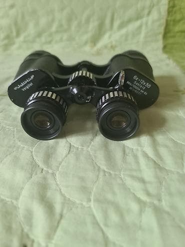 Binoculars and telescopes: Dalekozor 6x–12x30 sa kožnom futrolom - Variabilno uvećanje: 6x do — 6