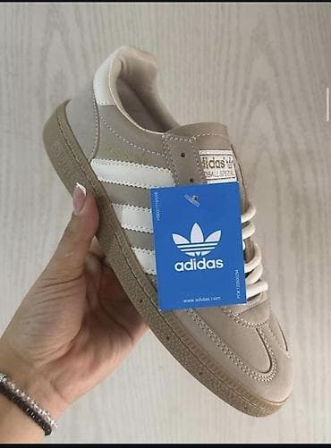 patike sa platformom: Adidas Handball Spezial patike - Model: Handball Spezial - Boja — 1