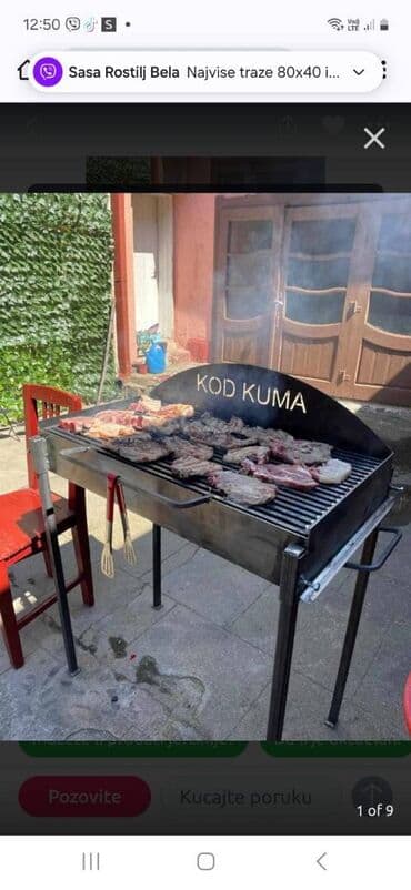 grejac za bazen: Coal barbeque — 1