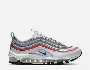 Patike: Ike air max 95 patike A klasa NOVO Novo Brojevi 41 do 46 fb Moja — 2