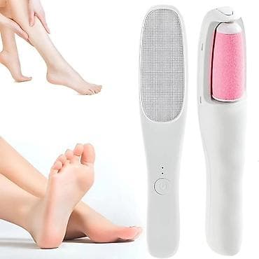 Elektrucna turpija za pete Cena: 1500 din Zamislite da svakog dana — 2