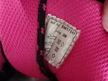 muške cipele broj 39: Čizme, Lusso, 39 — 8