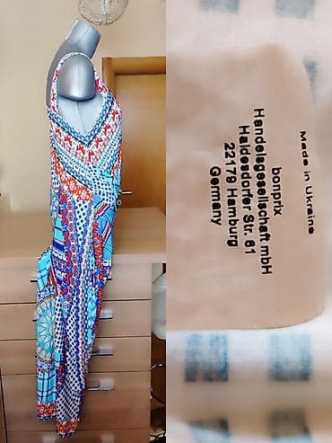 Muška obuća: Haljina Bonprix – asimetrični kroj - Model: duga asimetrična haljina — 1