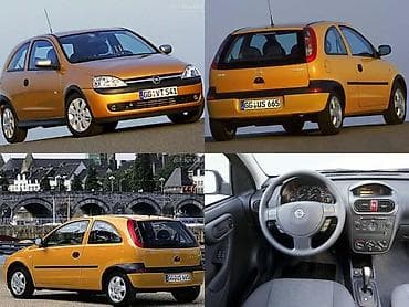 polovni automobili do 700 evra nis: DELOVI ZA OPEL CORSA C | Polovni originalni delovi za Opel Corsu C — 1