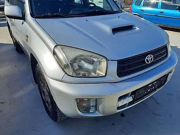 PREDNJI BRANIK ZA TOYOTA RAV 4 OD 2006. DO 2013. GOD. | Svi delovi