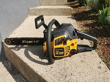 svrdo za cepanje drva: Motorna testera McCulloch Mac 438 - Dužina vodilice/lanaca: 35 cm — 1