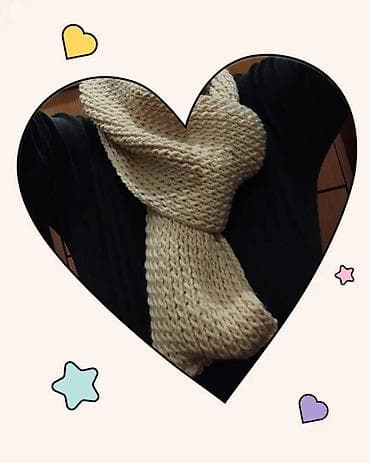 Šal – ručno pleteni, novi - Dimenzije: 200 x 20 cm - Boja: bež, lako