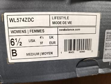 new balance 550 beograd: New Balance 574 ženske patike – leopard i platforma 🚨Nošene samo — 4