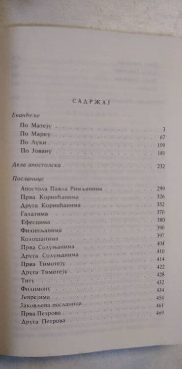 biblija stari i novi zavet cena: Knjiga:Novi zavet.Meki povez,1992. god. dimenzije 11/9,520 str — 3