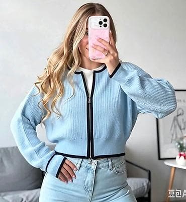 hm bor: 08. Dzemper 2.500 dinara H — 2