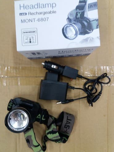 polovan alat iz nemacke: Lampe za glavu sa punjačem. novo! — 1