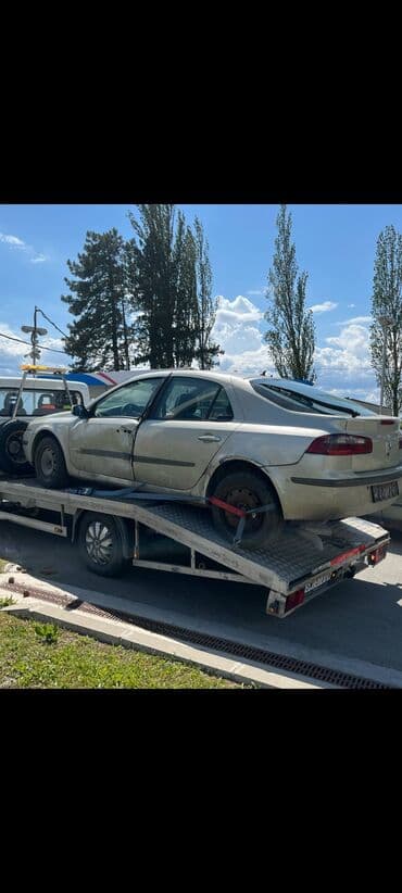 auto otpad opel nis: Auto delovi Fiat Opel Citroen Reno povoljno — 1