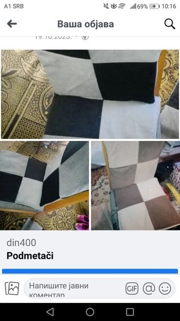 Kućni dekor: Jastuk za stolice, Sunđer — 1