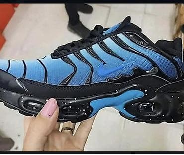 Patike Nike Air Max Plus (TN) – plavo/crna kombinacija - Gornjište na lalafo.rs Patike Nike Air Max Plus (TN) – plavo/crna kombinacija - Gornjište