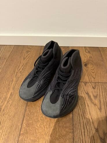 patika coffee: Patike, Adidas, veličina - 43.5 — 1