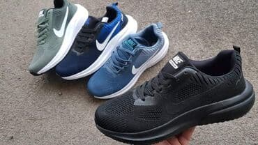 new balance ljubicaste: Patike — 2