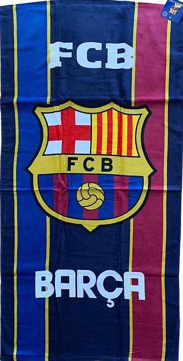 Peskiri za plazu
70*140cm