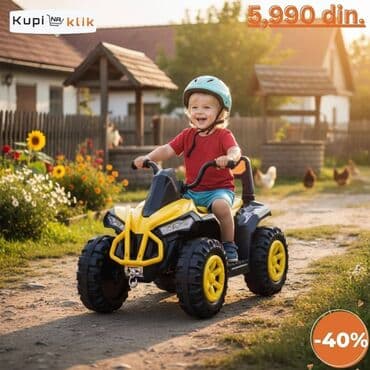 Igračke: Dečiji električni kvad – 4 točka - Model sa robusnim terenskim — 4