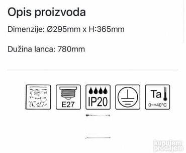 dormeo jastuk i cebe za decu: Visilica, bоја - Braon, Novo — 2
