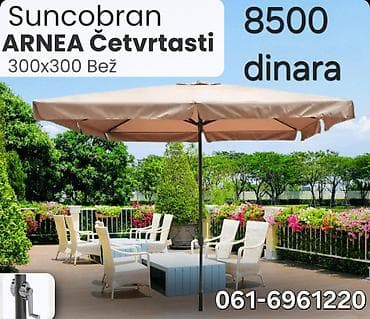 Suncobran ARNEA, četvrtasti, bež boje. Dimenzije platna: 300 x 300 cm