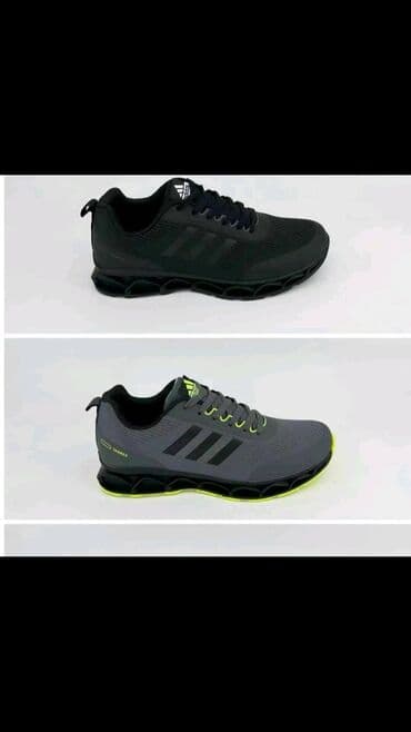 hogl obuca beograd: Trainers, Adidas, size - 46 — 1