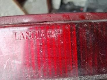 led oci za auto: LANCIA Y10 STOP SVETLO | Cena je po komadu. Za laciu y10 — 5